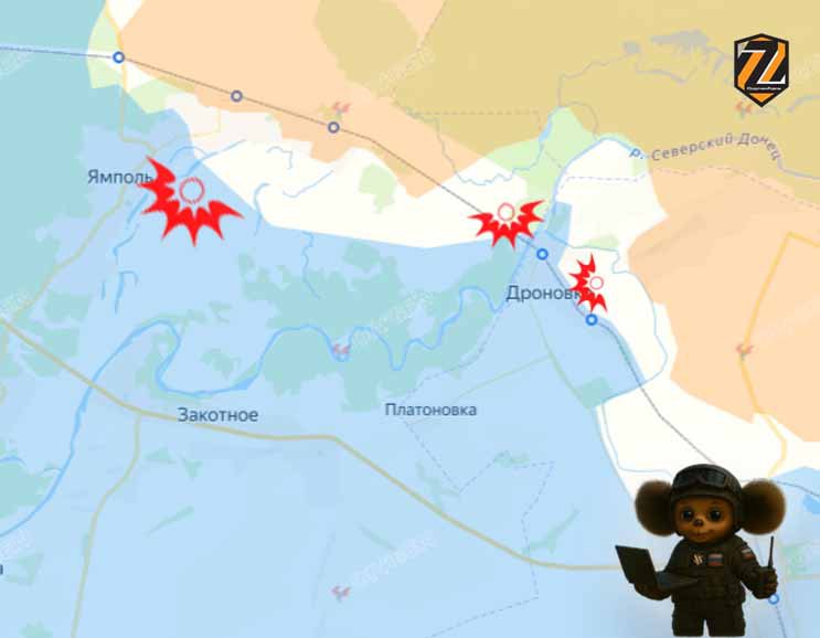 ⚔️ Северское направление — что происходит простыми словами